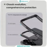 قاب نیلکین سامسونگ Galaxy S26 Ultra مدل Super Frosted Shield Pro
