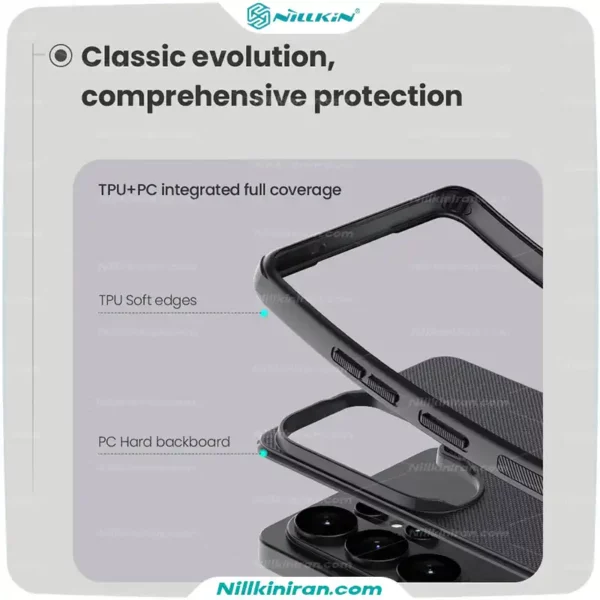 قاب نیلکین سامسونگ Galaxy S26 Ultra مدل Super Frosted Shield Pro