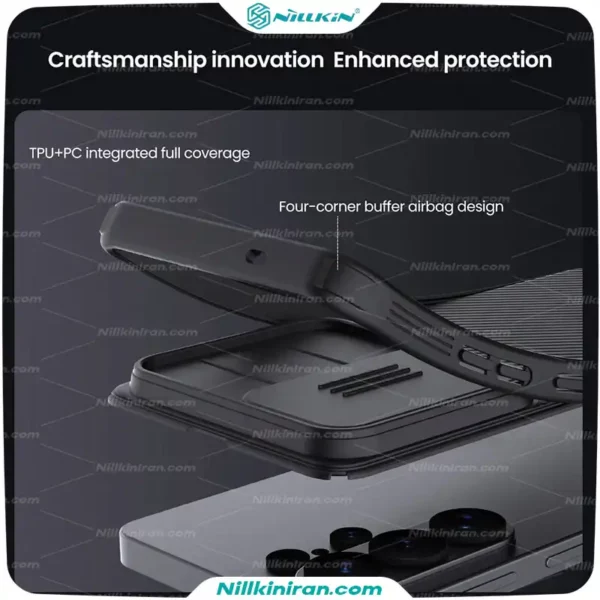 قاب نیلکین سامسونگ Galaxy S26 Ultra مدل CamShield Pro