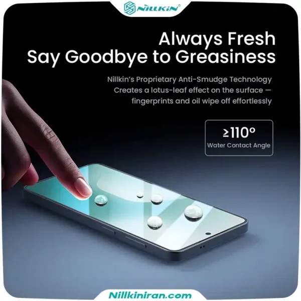 معرفی گلس نیلکین سامسونگ Galaxy S26 Ultra مدل H+ Pro AR Tempered Glass