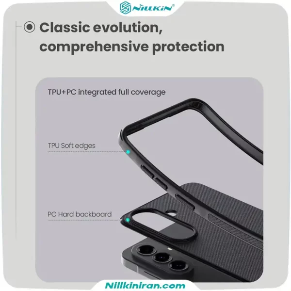 قاب نیلکین سامسونگ Galaxy A57 مدل Super Frosted Shield Pro