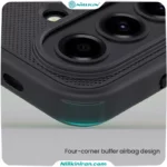 قاب نیلکین سامسونگ Galaxy A57 مدل (Super Frosted Shield Pro Magnetic (magnetic suction function only