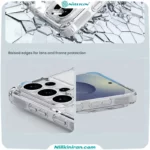 قاب نیلکین سامسونگ Galaxy S26 Ultra مدل Nature TPU Pro Magnetic