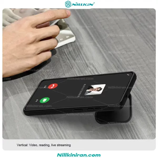 قاب نیلکین سامسونگ Galaxy S26 Ultra مدل CamShield Prop Magnetic