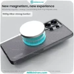 قاب نیلکین سامسونگ Galaxy S26 Ultra مدل Super Frosted Shield Pro Magnetic (Clear Version)