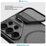 قاب نیلکین سامسونگ Galaxy S26 Ultra مدل CamShield Prop Magnetic