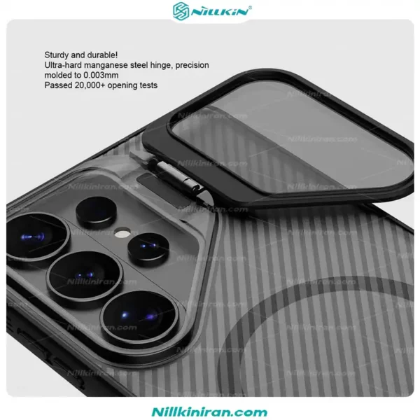 قاب نیلکین سامسونگ Galaxy S26 Ultra مدل CamShield Prop Magnetic