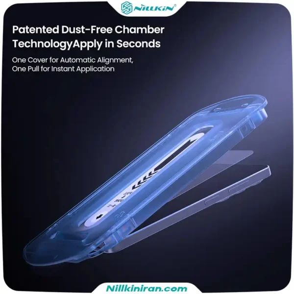معرفی گلس نیلکین سامسونگ Galaxy S26 Ultra مدل H+ Pro tempered glass