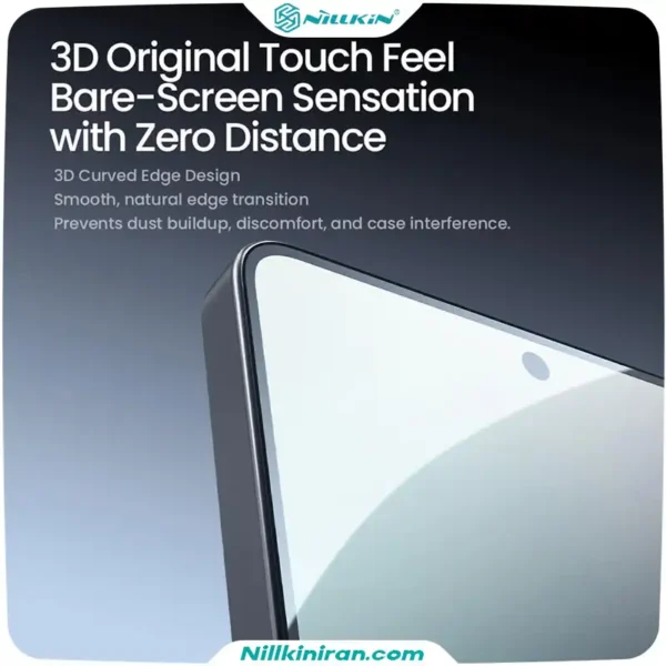 معرفی گلس نیلکین سامسونگ Galaxy S26 Ultra مدل H+ Pro AR Tempered Glass