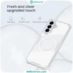 قاب نیلکین سامسونگ Galaxy A57 مدل Nature TPU Pro Magnetic