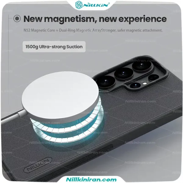 قاب نیلکین سامسونگ Galaxy S26 Ultra مدل Super Frosted Shield Pro Magnetic