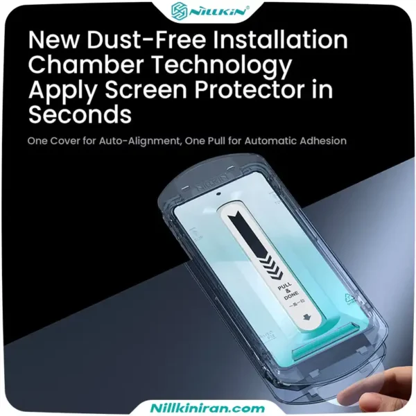 معرفی گلس نیلکین سامسونگ Galaxy S26 Ultra مدل H+ Pro AR Tempered Glass