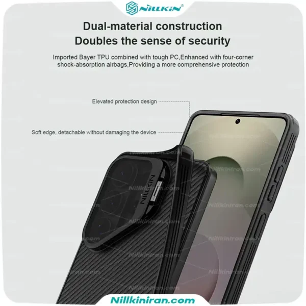 Samsung Galaxy S26 Ultra CamShield Prop Magnetic Case