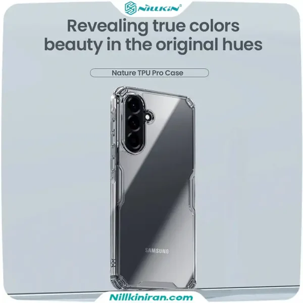 نیلکین Samsung Galaxy A56 5G Nature TPU Pro Case