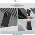 قاب نیلکین سامسونگ S25 Ultra مدل CarboProp Magnetic Transparent Lens Guard Edition