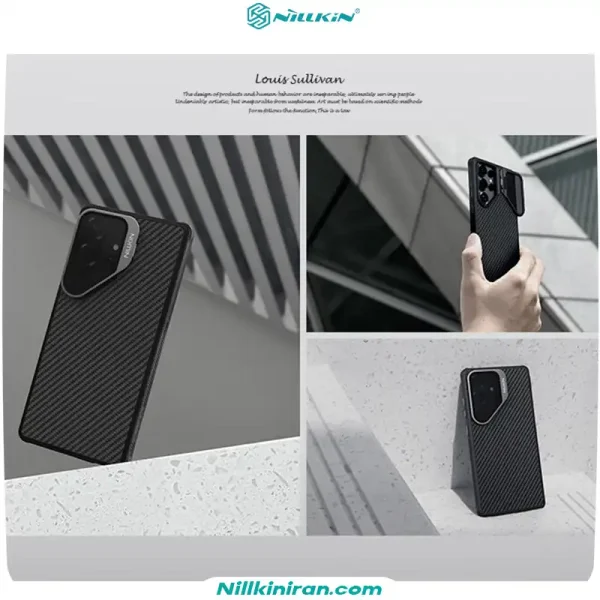 قاب نیلکین سامسونگ S25 Ultra مدل CarboProp Magnetic Transparent Lens Guard Edition