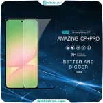 گلس محافظ صفحه نمایش برند نیلکین Samsung Galaxy A57 مدل CP+PRO Tempered Glass