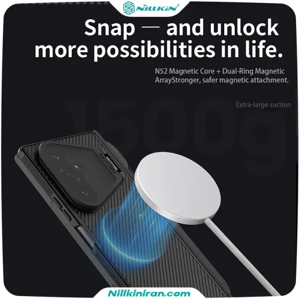 قاب نیلکین CamShield CamProp Magnetic برای Galaxy Z Fold 8 Ultra