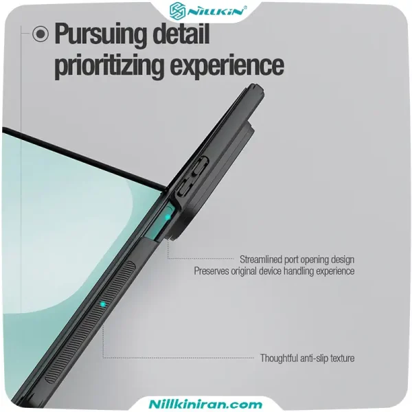 قاب نیلکین Super Frosted Shield Fold Magnetic مناسب Galaxy Z Fold 8 Ultra