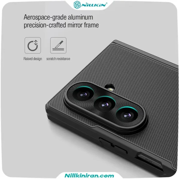 قاب نیلکین Super Frosted Shield Fold Magnetic مناسب Galaxy Z Fold 8 Ultra