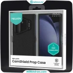 قاب نیلکین CamShield CamProp Magnetic برای Galaxy Z Fold 8 Ultra