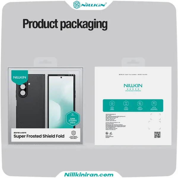 قاب نیلکین Super Frosted Shield Fold Magnetic مناسب Galaxy Z Fold 8 Ultra