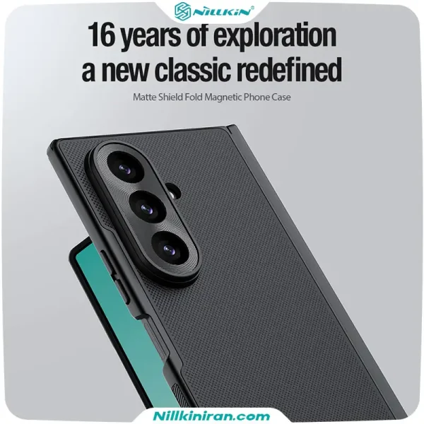 قاب نیلکین Super Frosted Shield Fold Magnetic مناسب Galaxy Z Fold 8 Ultra