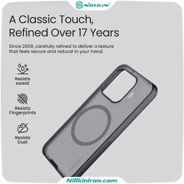 قاب نیلکین شیائومی Xiaomi 17T مدل Super Frosted Shield Pro Magnetic Case - تصویر 5