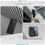 قاب نیلکین سامسونگ Samsung Z Fold 8 Ultra مدل CarboProp Magnetic Black Mirror