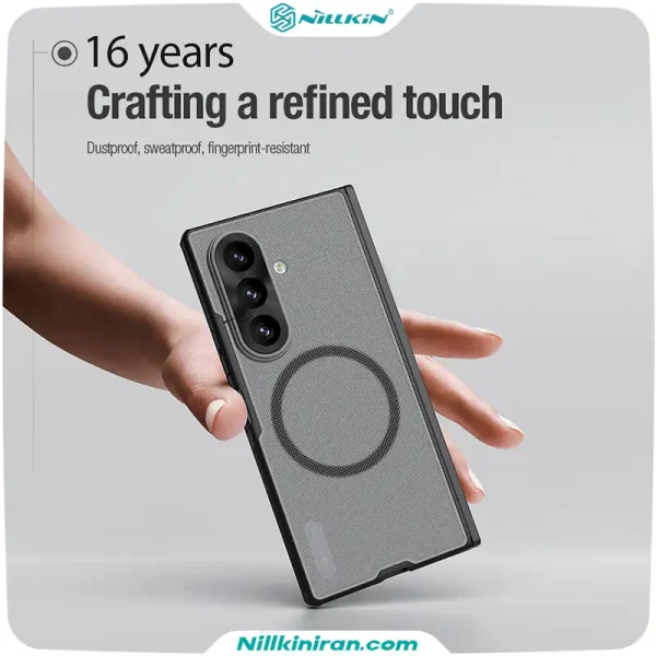 قاب نیلکین Super Frosted Shield Fold Magnetic مناسب Galaxy Z Fold 8 Ultra