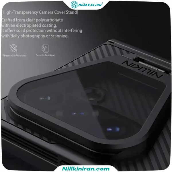 قاب محافظ گوشی برند نیلکین CamShield Prop Magnetic برای Samsung Galaxy Z Fold 8 Ultra