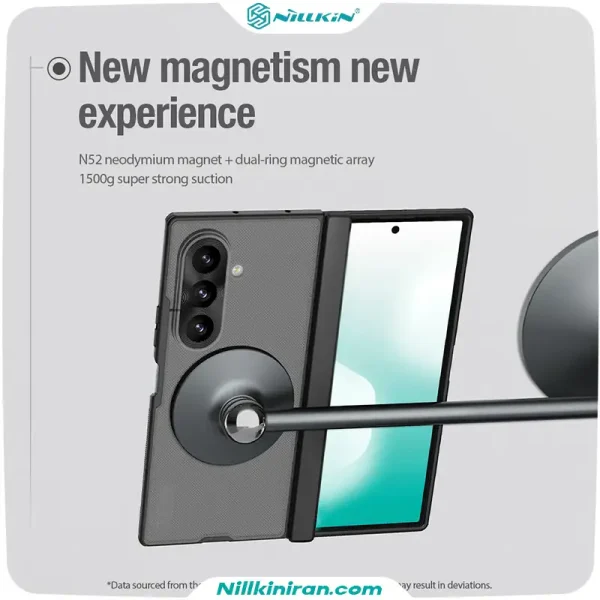 قاب نیلکین Super Frosted Shield Fold Magnetic مناسب Galaxy Z Fold 8 Ultra