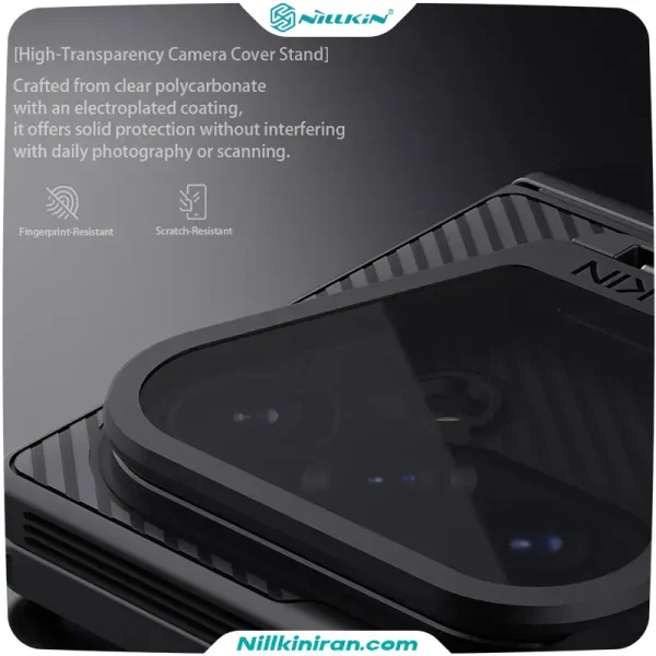 قاب نیلکین CamShield CamProp Magnetic برای Galaxy Z Fold 8 Ultra