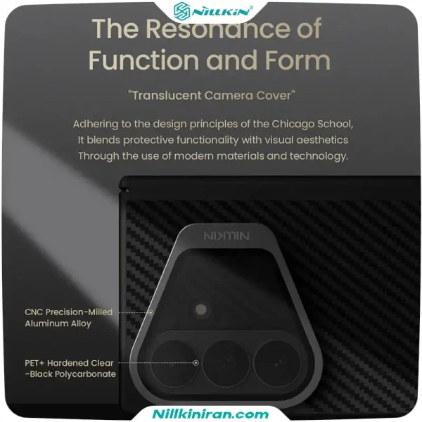 قاب نیلکین سامسونگ Samsung Z Fold 8 Ultra مدل CarboProp Magnetic Black Mirror