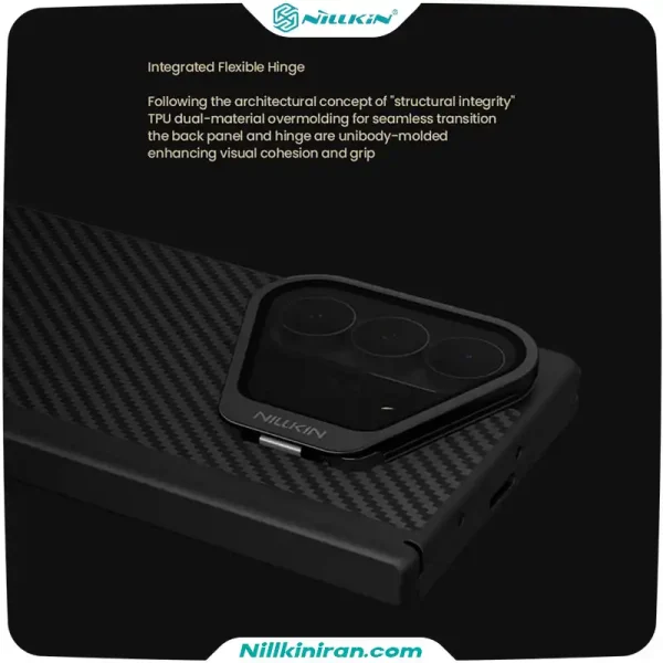 قاب نیلکین سامسونگ Samsung Z Fold 8 Ultra مدل CarboProp Magnetic Black Mirror