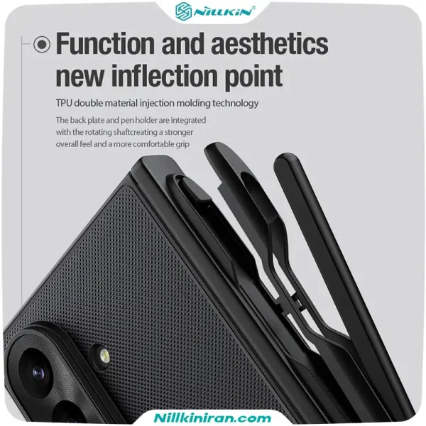 قاب نیلکین Super Frosted Shield Fold Magnetic Pen Holder با نگهدارنده قلم مناسب Galaxy Z Fold 8 Ultra