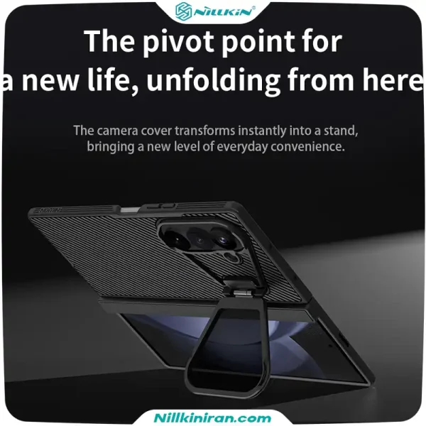 قاب محافظ گوشی برند نیلکین CamShield Prop Magnetic برای Samsung Galaxy Z Fold 8 Ultra