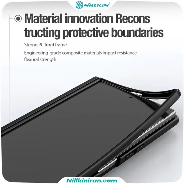 قاب نیلکین Super Frosted Shield Fold Magnetic مناسب Galaxy Z Fold 8 Ultra