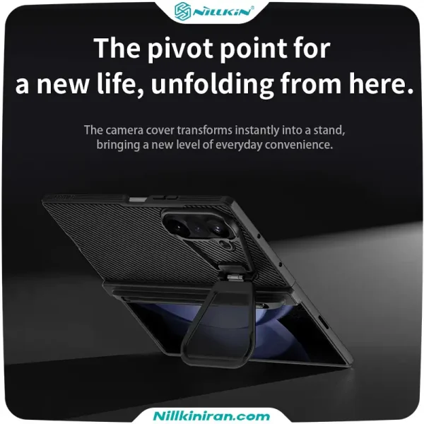 قاب نیلکین CamShield CamProp Magnetic برای Galaxy Z Fold 8 Ultra