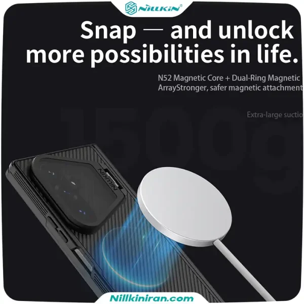قاب محافظ گوشی برند نیلکین CamShield Prop Magnetic برای Samsung Galaxy Z Fold 8 Ultra