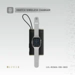 پاوربانک 10000 میلی آمپر ساعت لولو مدل Roma با کابل Type-C داخلی، شارژ سریع PD 30W و شارژر Apple Watch