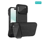 قاب نیلکین آیفون iPhone 18 Pro مدل CarboProp Magnetic
