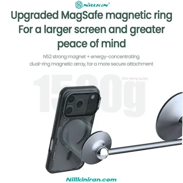 قاب نیلکین آیفون iPhone 18 Pro مدل Iceblade Prop Magnetic