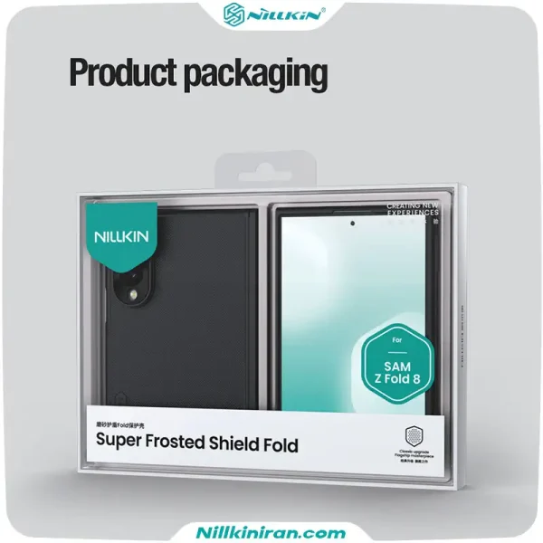 قاب نیلکین سامسونگ Samsung Galaxy Z Fold 8 مدل Super Frosted Shield