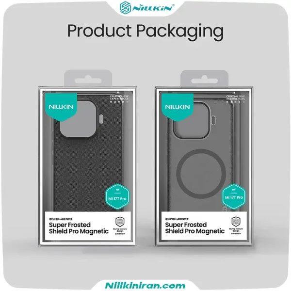 قاب نیلکین شیائومی Xiaomi 17T Pro مدل Super Frosted Shield Pro Magnetic