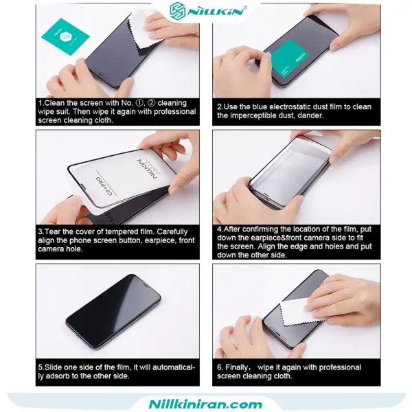 گلس نیلکین سامسونگ Samsung Galaxy Z Fold 8 مدل Amazing CP+ Pro