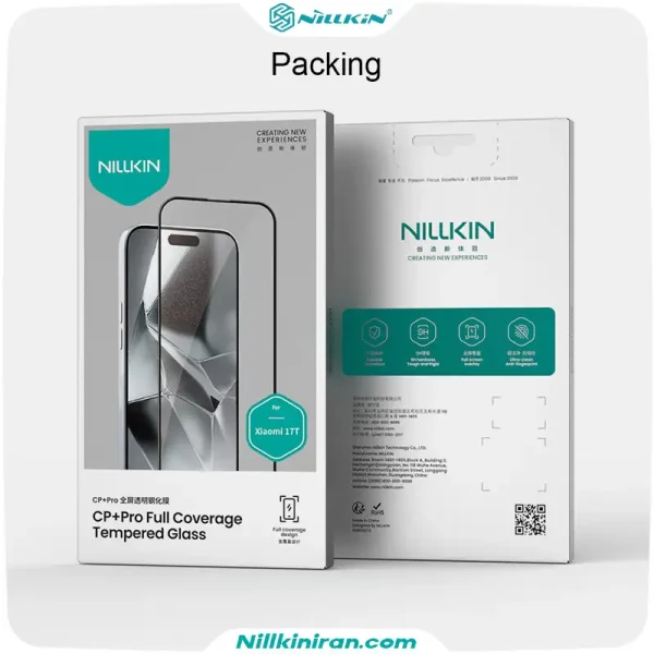 گلس نیلکین شیائومی Xiaomi 17T مدل Amazing CP+ Pro تمام چسب با پوشش کامل
