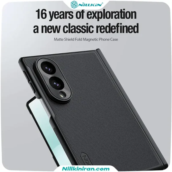 قاب نیلکین سامسونگ Samsung Galaxy Z Fold 8 مدل Super Frosted Shield