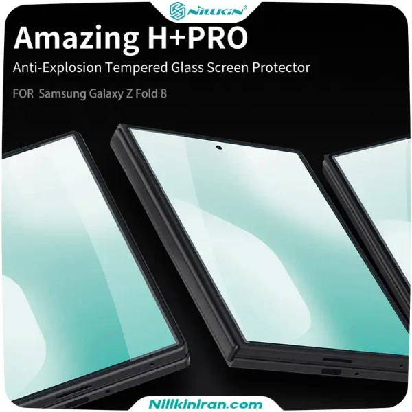 گلس نیلکین سامسونگ Samsung Galaxy Z Fold 8 مدل Amazing H+ Pro