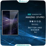 گلس نیلکین سامسونگ Samsung Galaxy Z Fold 8 مدل Amazing CP+ Pro